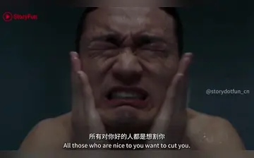 【我的女友景甜】第四集