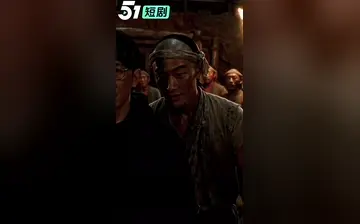 【我家祖宅通1895】第7集