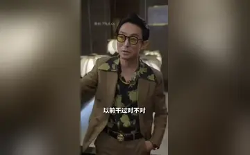 【来按摩的富婆胸很大】第四集