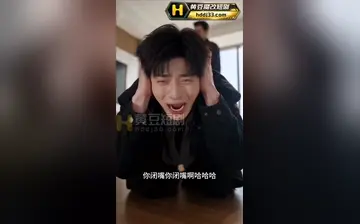 【滴滴代操 】第7集