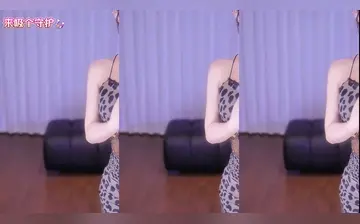 虎牙精舞门 2026 06 28 (1)