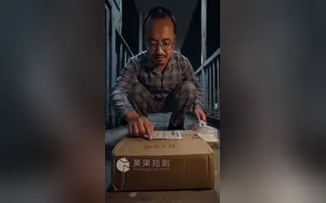 喝了我妈的中药后叱咤日本AV界 合集