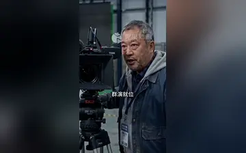 【喝了我妈的中药后叱咤日本AV界】第7集