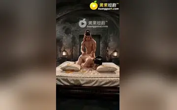 【转性后我祸乱修仙界】第2集