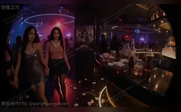 【我与海后的爱恨情仇】第1集至第7集