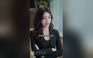 AV女友的生存指南 合集