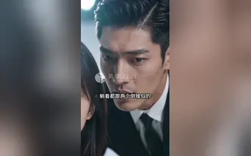 【AV女友的生存指南】第3集