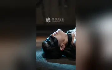 【AV女友的生存指南】第4集