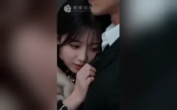 【AV女友的生存指南】第5集