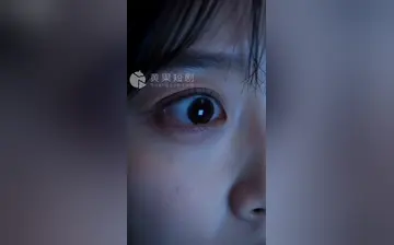 【AV女友的生存指南】第8集