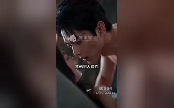 压抑的主妇 合集
