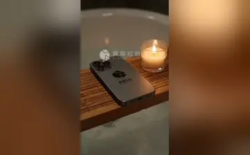 【压抑的主妇】第1集
