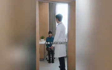 【不挨操就挨罚】第7集