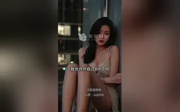 【压抑的主妇】第8集