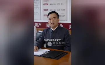 【月拥便枕欲凉梦】第8集