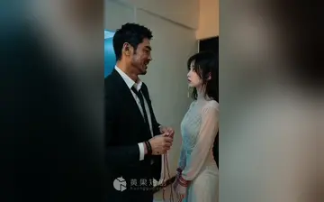 【驱魔不成 性感女鬼竟和我同居】第4集