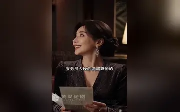 【如何成为鸭王】第1集至第10集