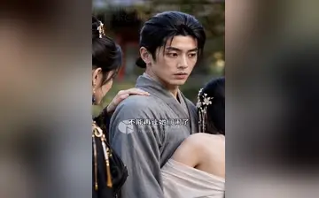 【穿越成太监】第1集至第10集
