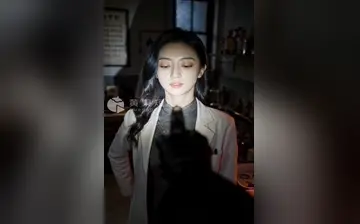 谍影红颜 合集