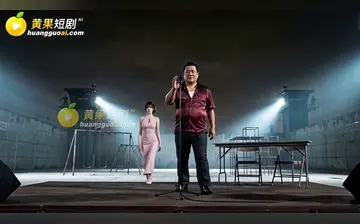 【野生缅北】第3集