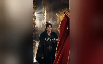 【沈家风云】第10集