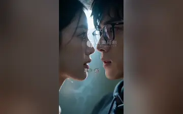 【秘密私教课】第2集