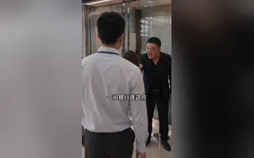 硬不起来的我获得了加藤鹰之手 合集