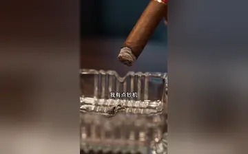 硬不起来的我获得了加藤鹰之手 合集