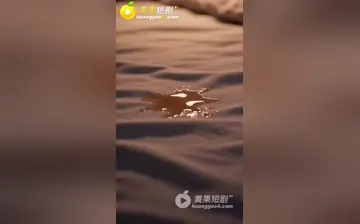 【系统带我攻略弟弟漫剧版】第4集