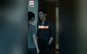 缅北的欲望孤注 合集