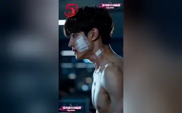 【无间道之妙瓦底风云】第7集至第8集