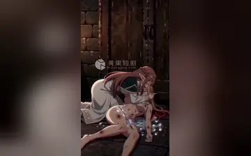 【无敌的我在异世界只想做爱】第5集