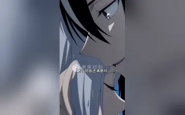 无敌的我在异世界只想做爱 合集
