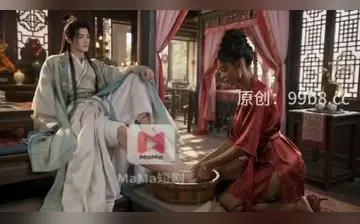 【潘淫莲豆腐坊】第14集