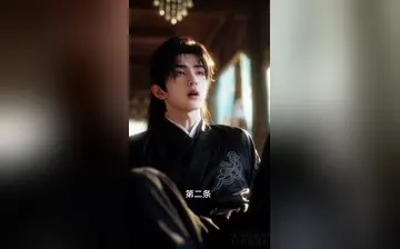苗疆少女 合集
