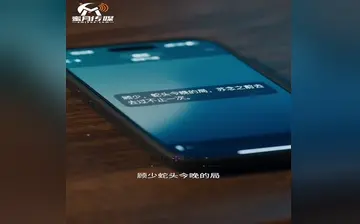 【赌局欲望】第1集至第5集