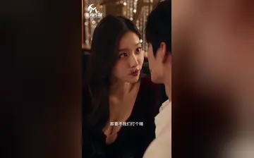 【老千夜局牌下全是水声】第1集