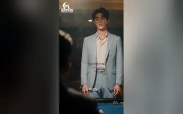 【老千夜局牌下全是水声】第8集