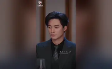 【好雨知时节】第5集