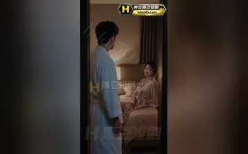 【我的岳母苏沛真】第6集