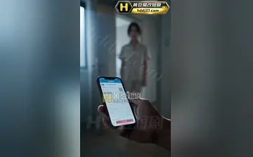 【禁忌的温度】第3集