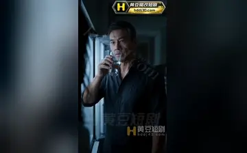 【禁忌的温度】第4集