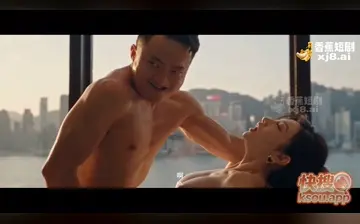 【我的女友景甜】第10集