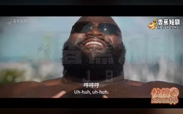 【我的女友景甜】第13集