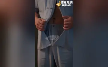 【疯狂小杨哥】第八集