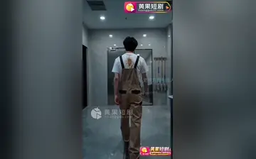 遥控器操控全城女神 合集