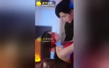 【雾色炙热】第2集