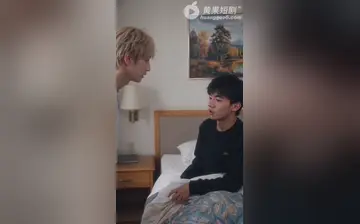 【超能旅行团】第7集