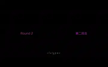 【SLUTY PMV】2023.03.26 Edging Cum Challenge 001
