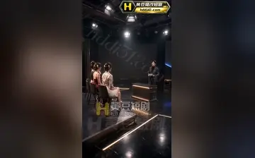 【性爱真心话】第2集